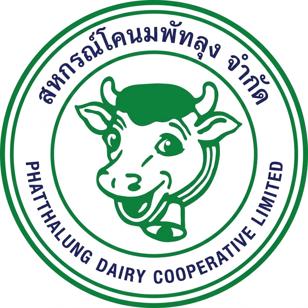 โลโก้สหกรณ์โคนมพัทลุง